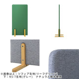 自立式 パーテーション 間仕切り