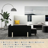 間仕切り パーテーション