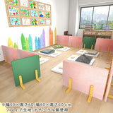 間仕切り パーテーション