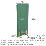 自立式 パーテーション 衝立