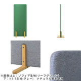 自立式 パーテーション 衝立