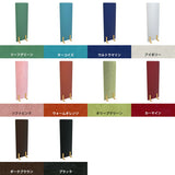 間仕切り パーテーション