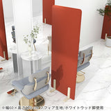 自立式 間仕切り パーテーション