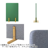 自立式 パーテーション 間仕切り