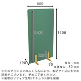 自立式 パーテーション 衝立