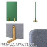 自立式 パーテーション 衝立