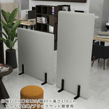 間仕切り パーテーション