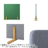 自立 パーテーション 間仕切り