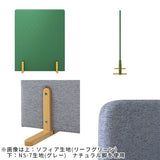 自立式 パーテーション 衝立