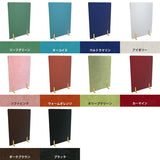 間仕切り パーテーション