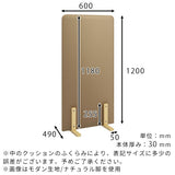 パーテーション 間仕切り