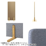 パーテーション 間仕切り