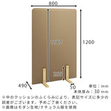 パーテーション 衝立