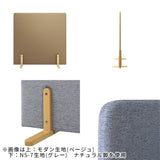 パーテーション 間仕切り