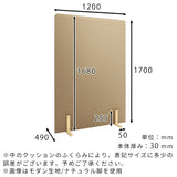 パーテーション 間仕切り