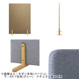 パーテーション 間仕切り