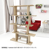 パーテーション ラック