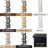 オープンシェルフ 本棚