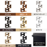 オープンシェルフ 本棚