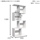 ディスプレイシェルフ 本棚