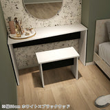 椅子 コンパクト