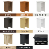 椅子 コンパクト