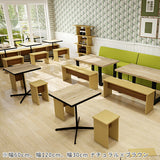 ベンチ スツール