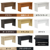 ベンチ スツール