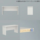 ベンチ スツール