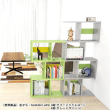 オープンラック ジグザグラック