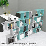 オープンラック ジグザグラック