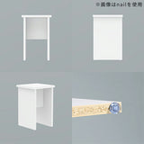 椅子 コンパクト