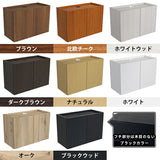 フロートテレビボード フロート