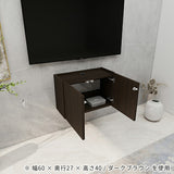 フロートテレビボード フロート