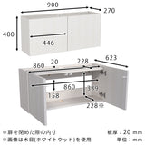 テレビボード ウォールシェルフ