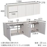 フロートテレビボード テレビ台