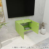 フロートテレビボード TVボード