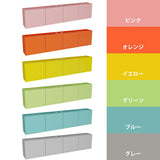 TVボード フロート