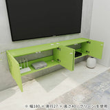 TVボード フロート