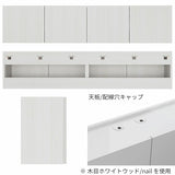 テレビボード テレビ台