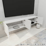 テレビボード テレビ台