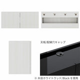 フロートテレビボード テレビ台