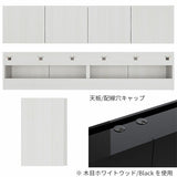 TVボード テレビボード