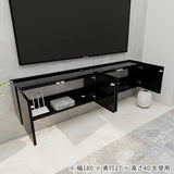 TVボード テレビボード