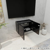 TVボード ウォールシェルフ