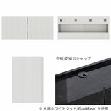 フロート ウォールシェルフ