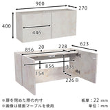 フロートテレビボード フロート