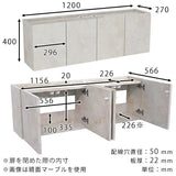 フロートテレビボード フロート