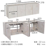 ウォールシェルフ フロートテレビボード
