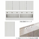 TVボード テレビ台